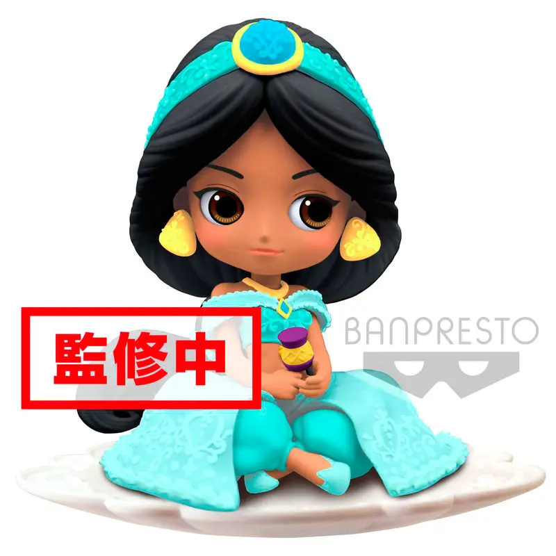 Q Posket Sugirly Disney Aladdin Jasmine figure B 9cm product photo