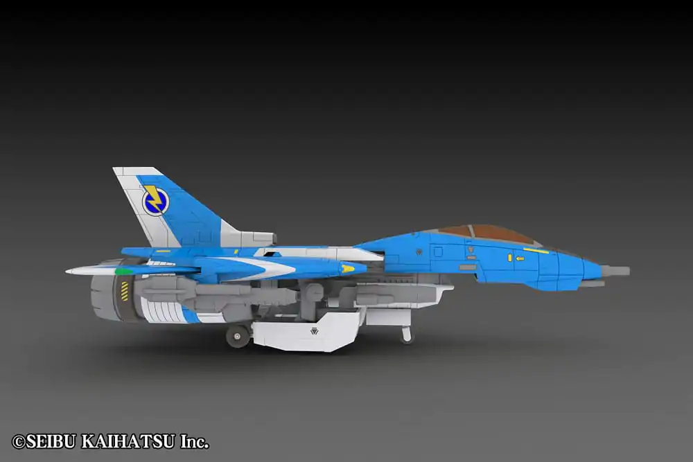 Raiden II Plastic Kit 1/100 Raiden Mk-II 2P Color 18 cm product photo