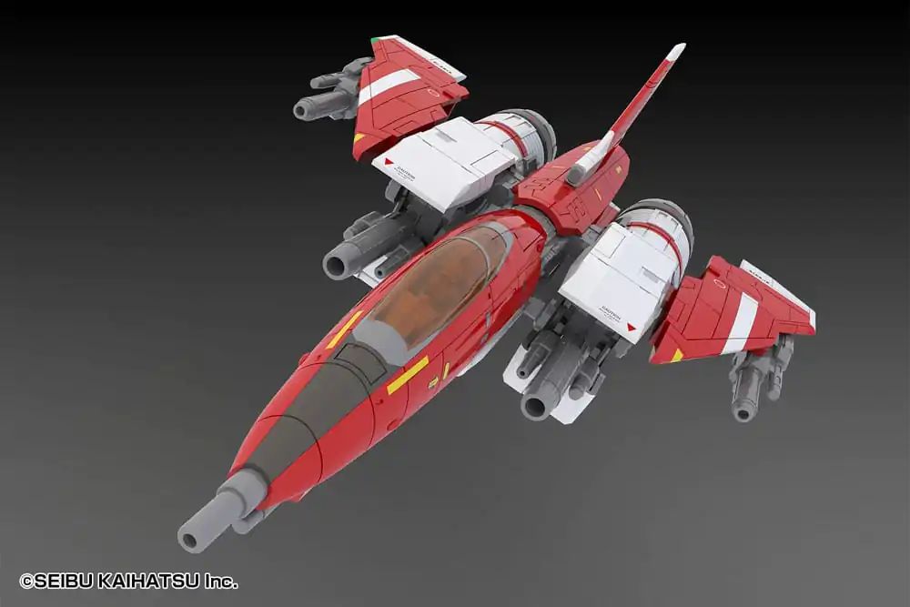 Raiden II Plastic Kit 1/100 Raiden Mk-II 18 cm product photo