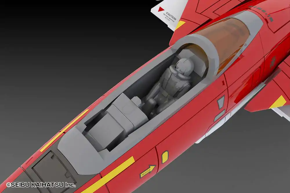 Raiden II Plastic Kit 1/100 Raiden Mk-II 18 cm product photo