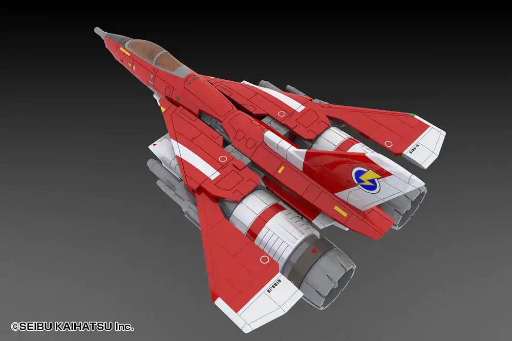 Raiden II Plastic Kit 1/100 Raiden Mk-II 18 cm product photo