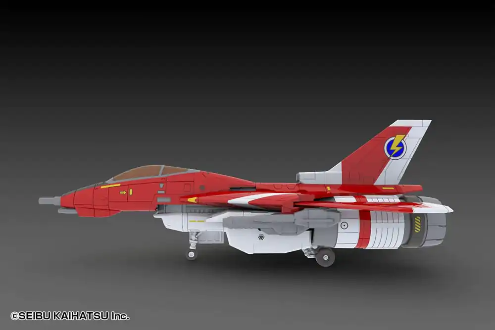Raiden II Plastic Kit 1/100 Raiden Mk-II 18 cm product photo