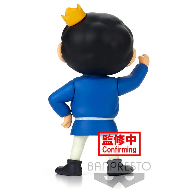 Ranking of Kings Bojji deforume figure 5cm product photo