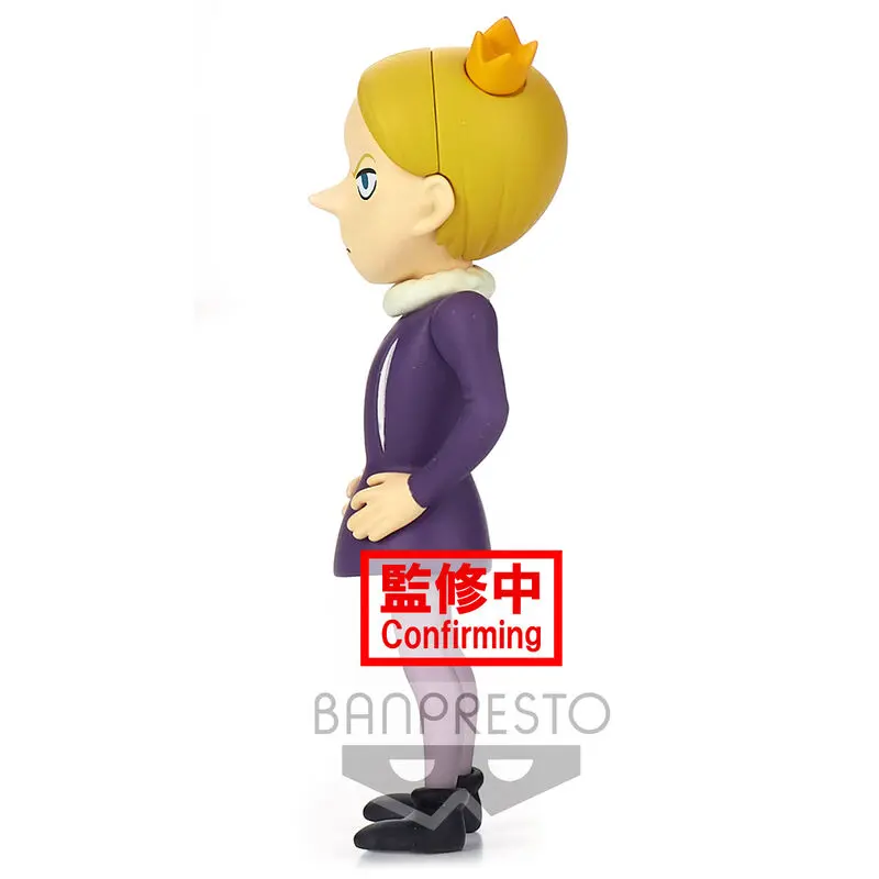 Ranking of Kings Daida deforume figure 6cm product photo