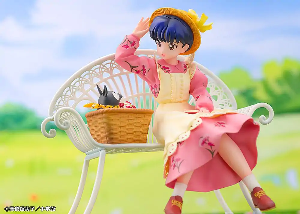 Ranma 1/2 PVC Statue 1/7 Akane Tendo 15 cm product photo