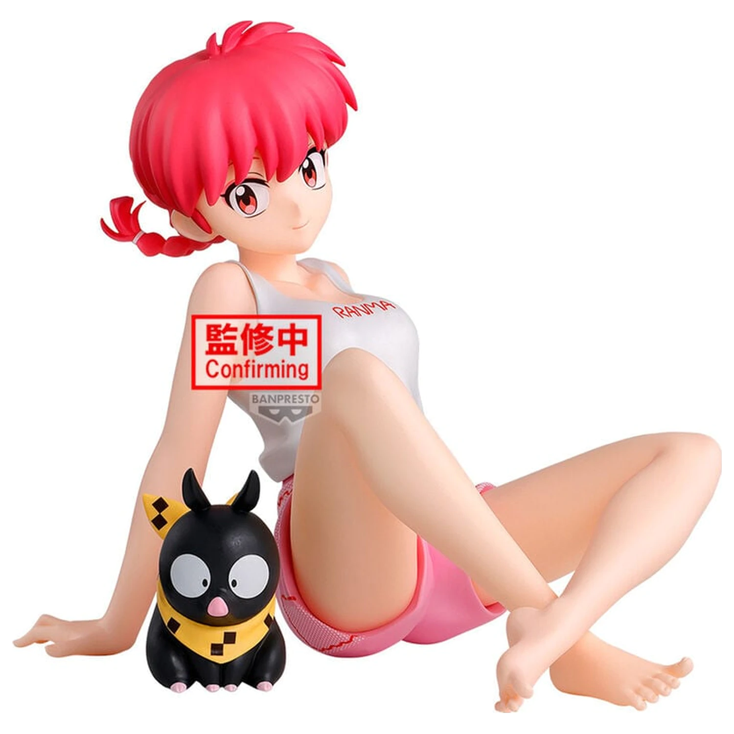 Ranma 1/2 Relax Time Ranma figure 12cm product photo
