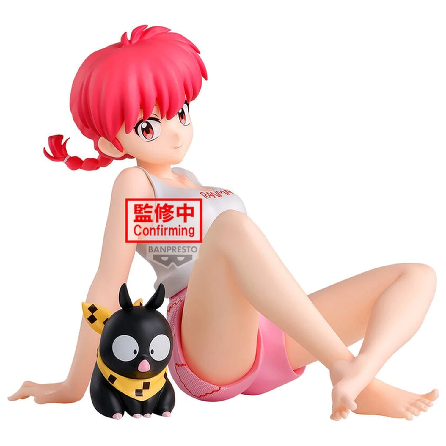 Ranma 1/2 Relax Time Ranma figure 12cm product photo