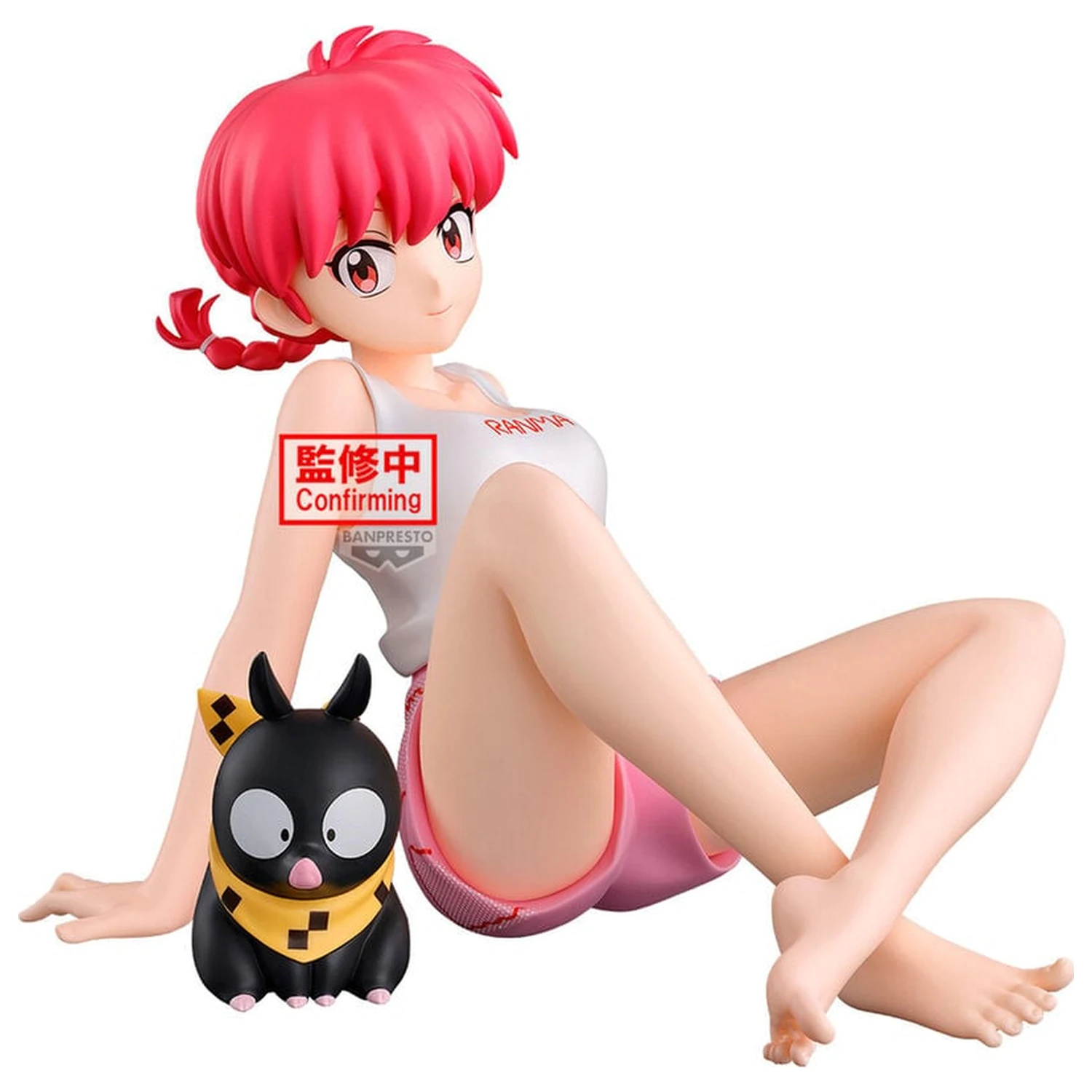 Ranma 1/2 Relax Time Ranma figure 12cm product photo