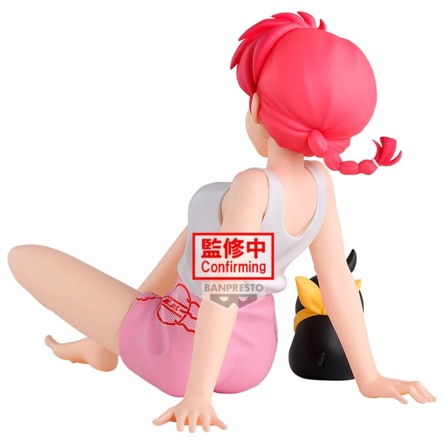 Ranma 1/2 Relax Time Ranma figure 12cm product photo