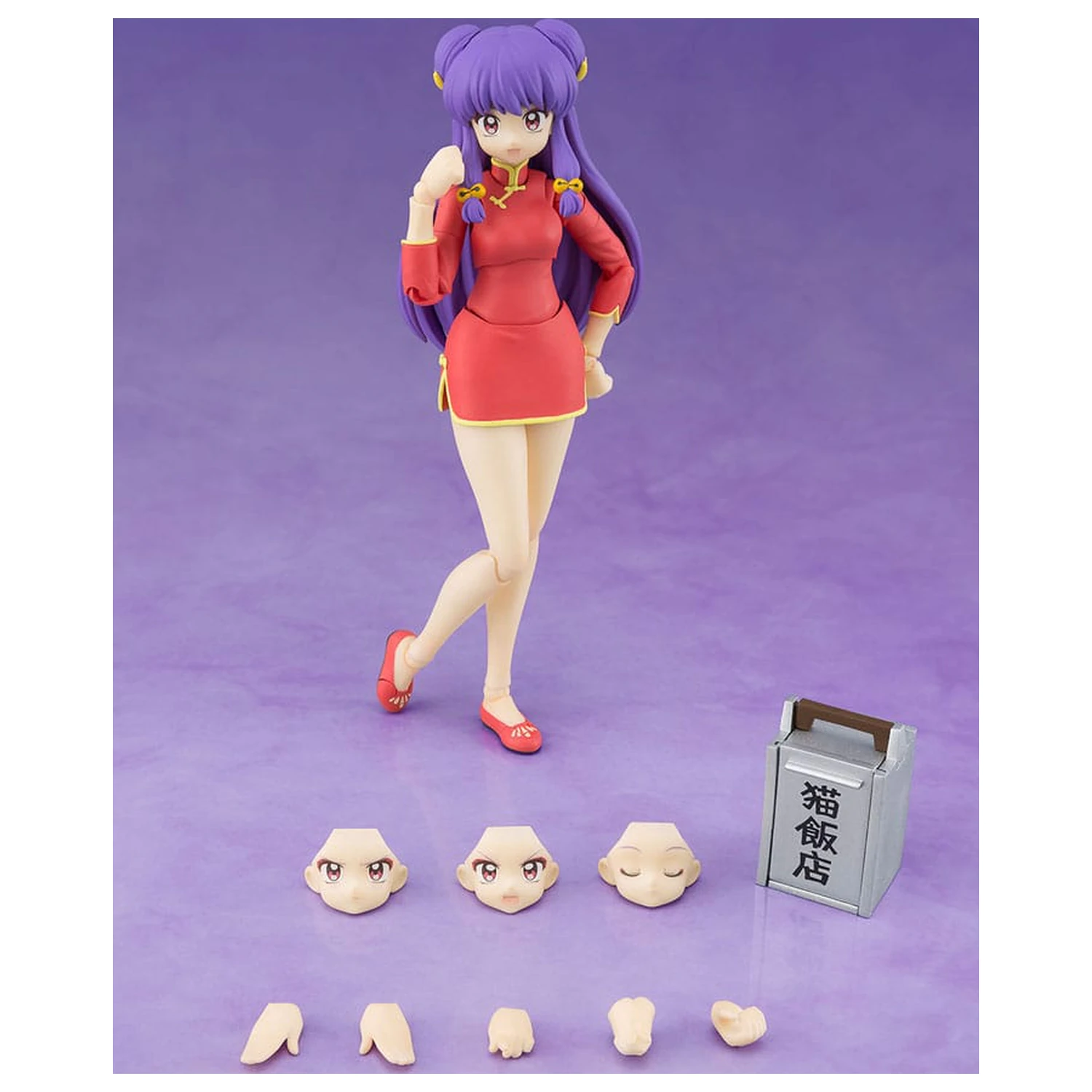 Ranma 1/2 S.H. Figuarts Action Figure Shampoo 13 cm   product photo
