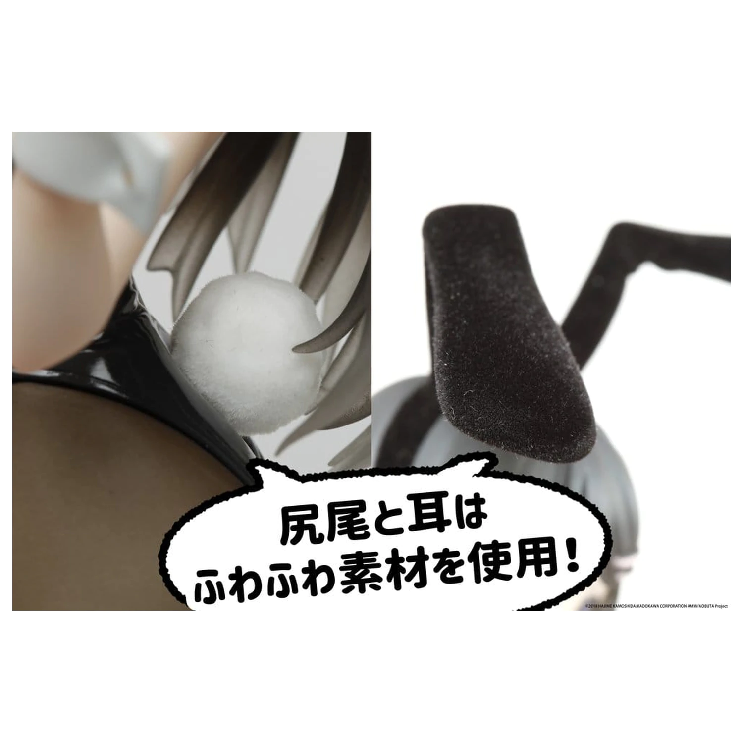 Rascal Does Not Dream Series Coreful PVC Figure Mai Sakurajima (Bunny Ver.) 20 cm product photo