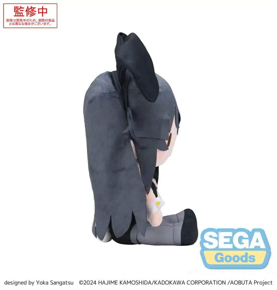 Rascal Does Not Dream Series Fuwa Petit Plush Figure Mai Sakurajima M 22 cm product photo