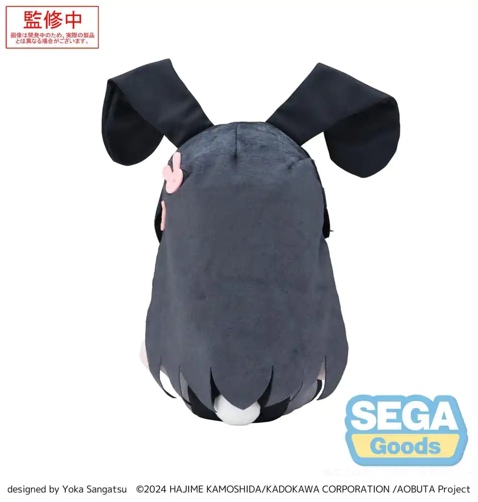 Rascal Does Not Dream Series Fuwa Petit Plush Figure Mai Sakurajima M 22 cm product photo