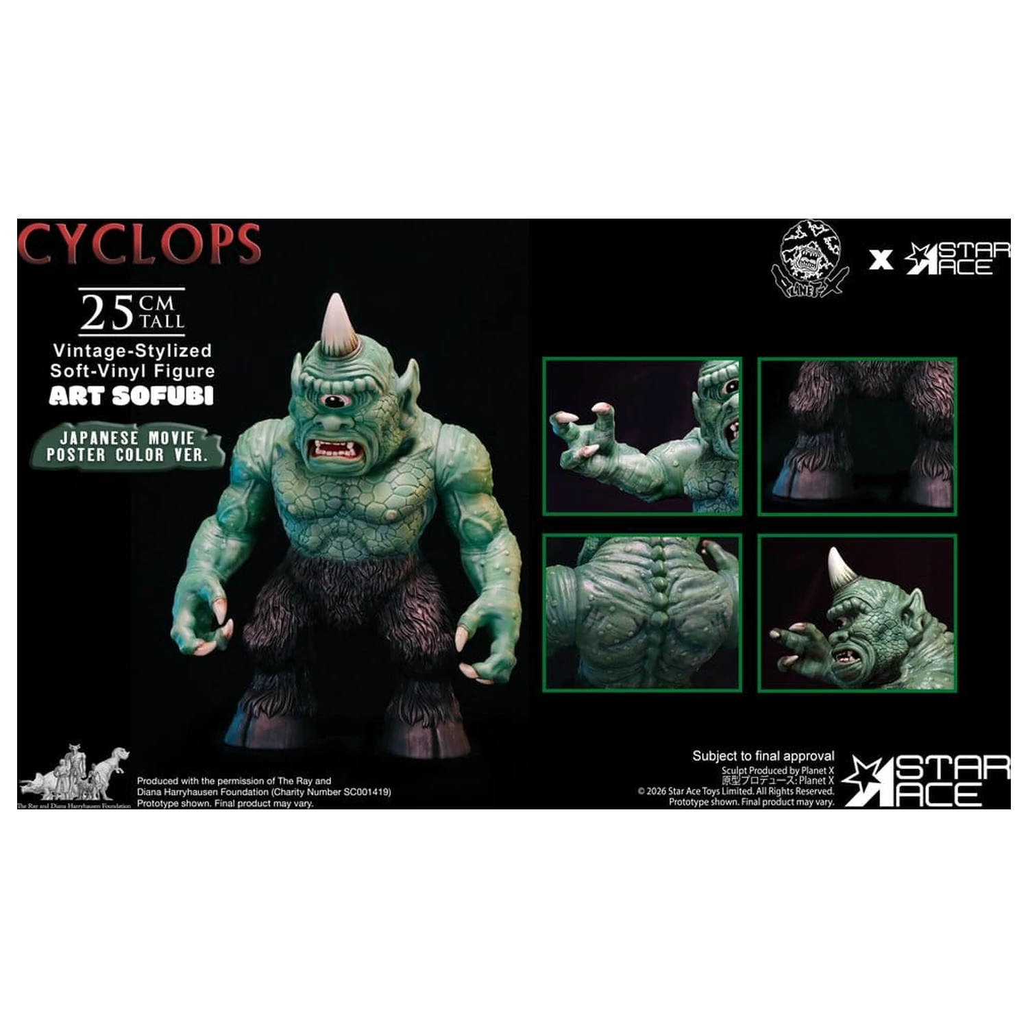 Ray Harryhausen (Art Sofubi) Soft-Vinyl Figure Cyclops Vintage-Stylized Japanese Movie Poster Color Ver. 25 cm product photo