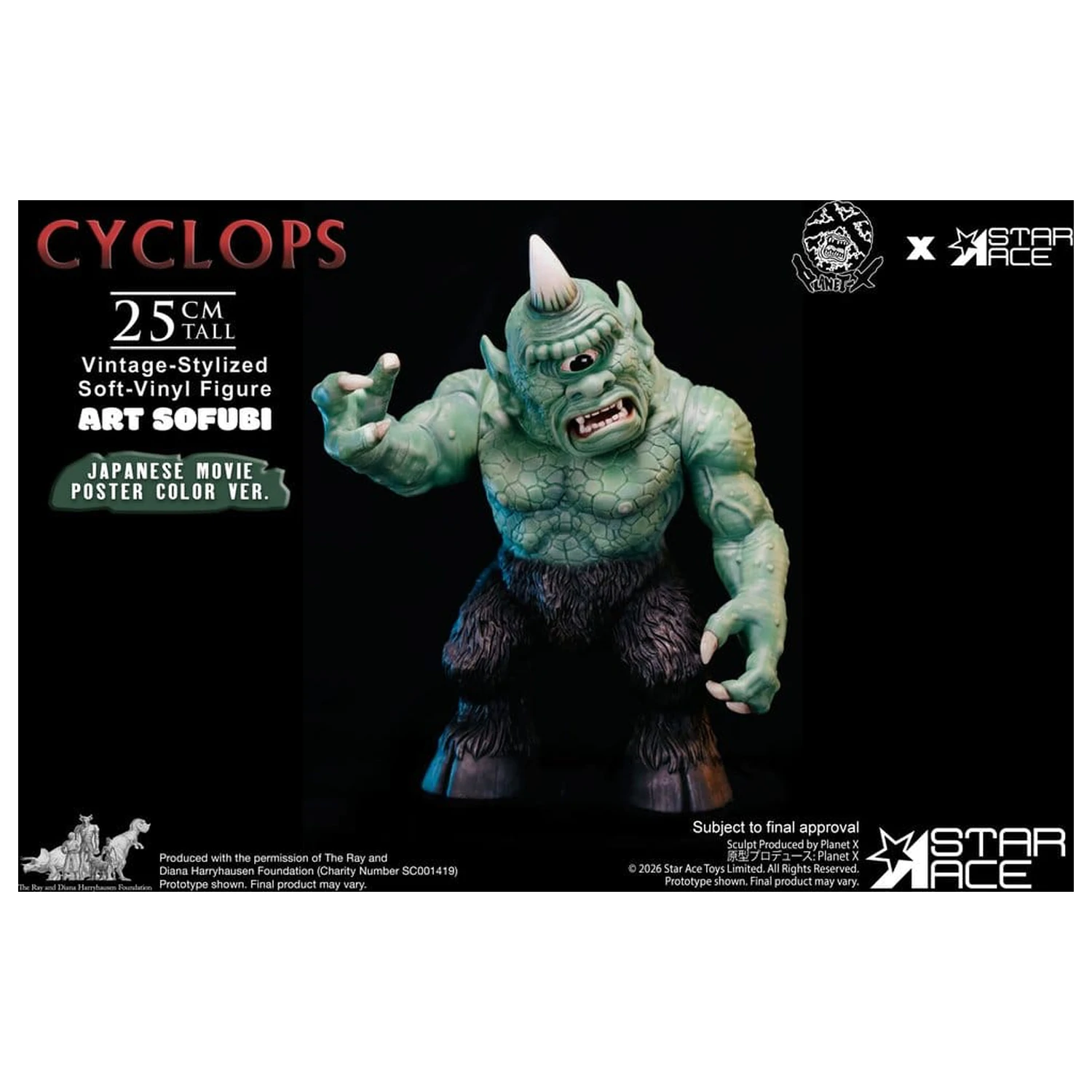 Ray Harryhausen (Art Sofubi) Soft-Vinyl Figure Cyclops Vintage-Stylized Japanese Movie Poster Color Ver. 25 cm product photo