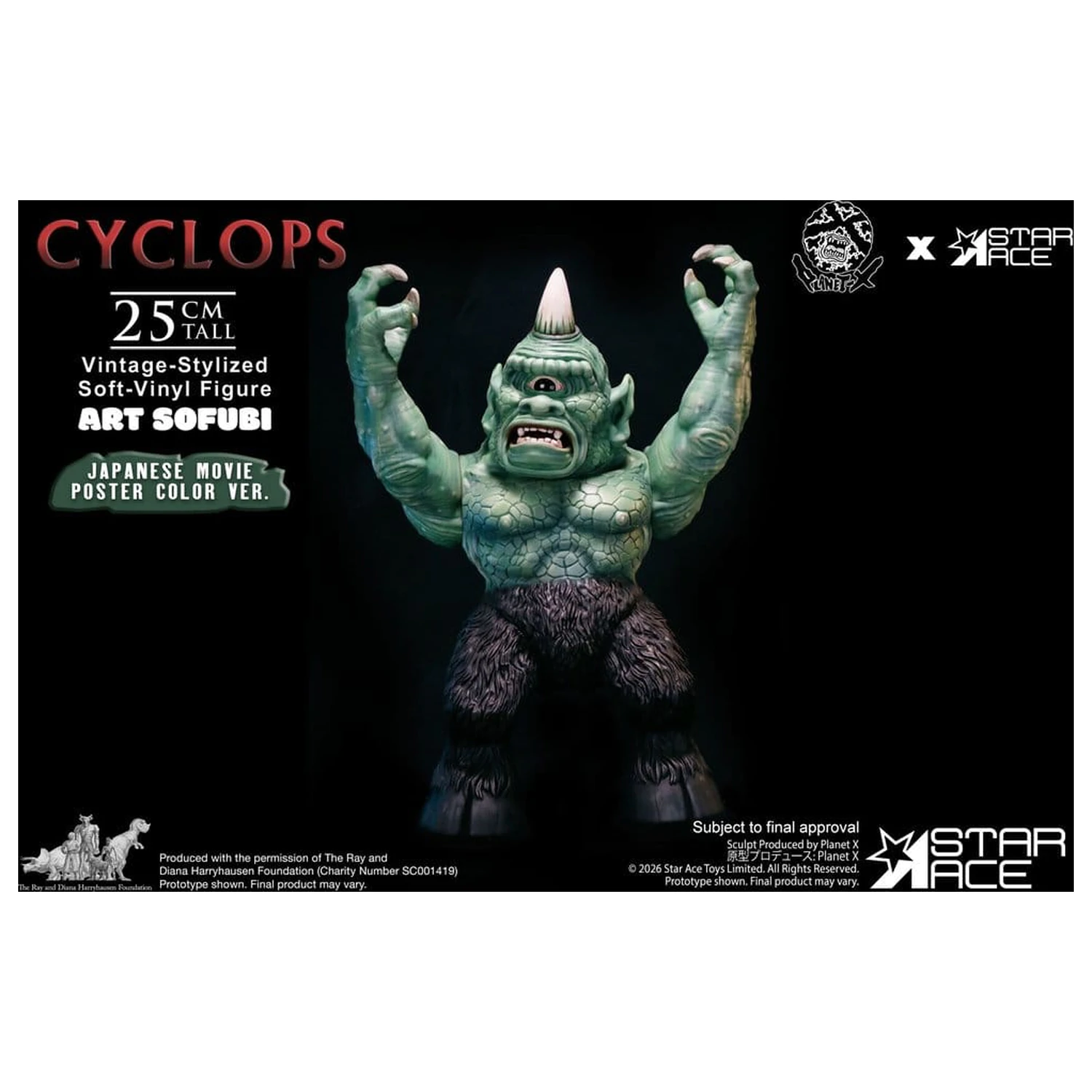 Ray Harryhausen (Art Sofubi) Soft-Vinyl Figure Cyclops Vintage-Stylized Japanese Movie Poster Color Ver. 25 cm product photo