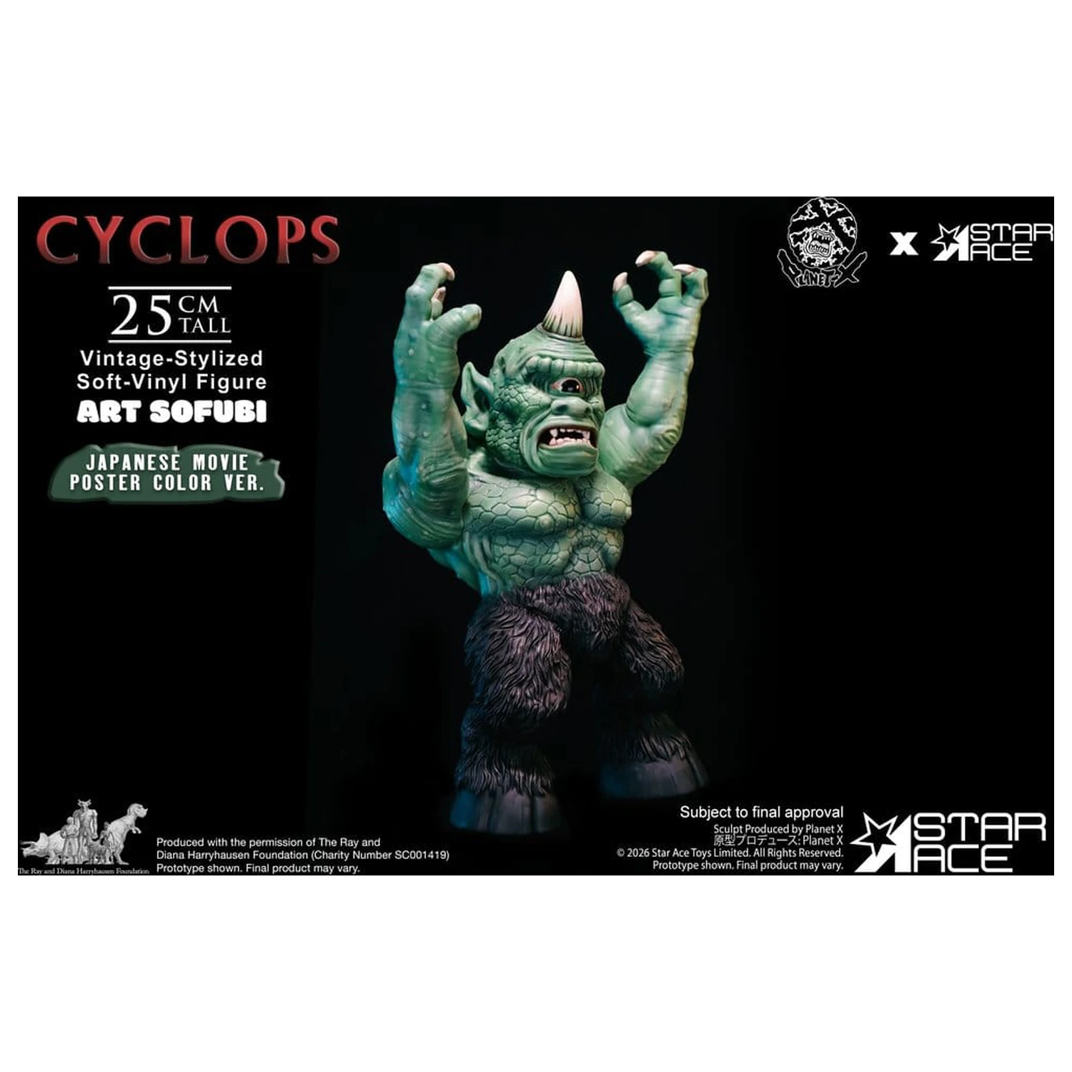 Ray Harryhausen (Art Sofubi) Soft-Vinyl Figure Cyclops Vintage-Stylized Japanese Movie Poster Color Ver. 25 cm product photo