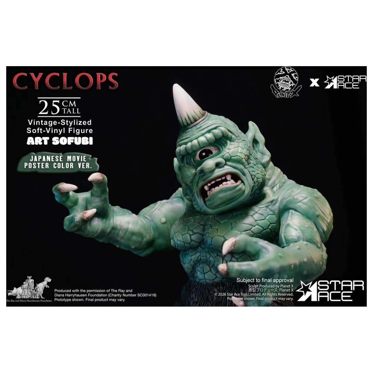 Ray Harryhausen (Art Sofubi) Soft-Vinyl Figure Cyclops Vintage-Stylized Japanese Movie Poster Color Ver. 25 cm product photo