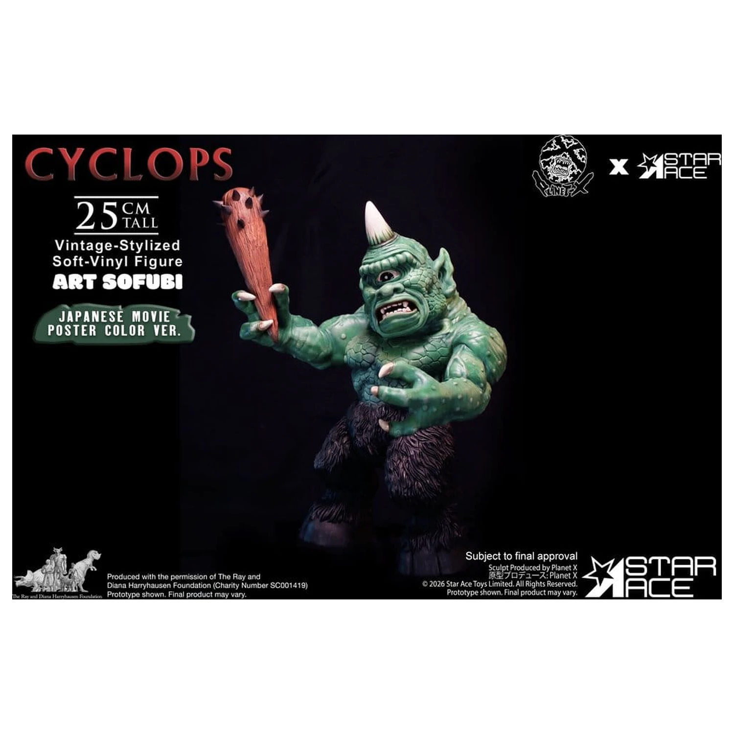 Ray Harryhausen (Art Sofubi) Soft-Vinyl Figure Cyclops Vintage-Stylized Japanese Movie Poster Color Ver. 25 cm product photo