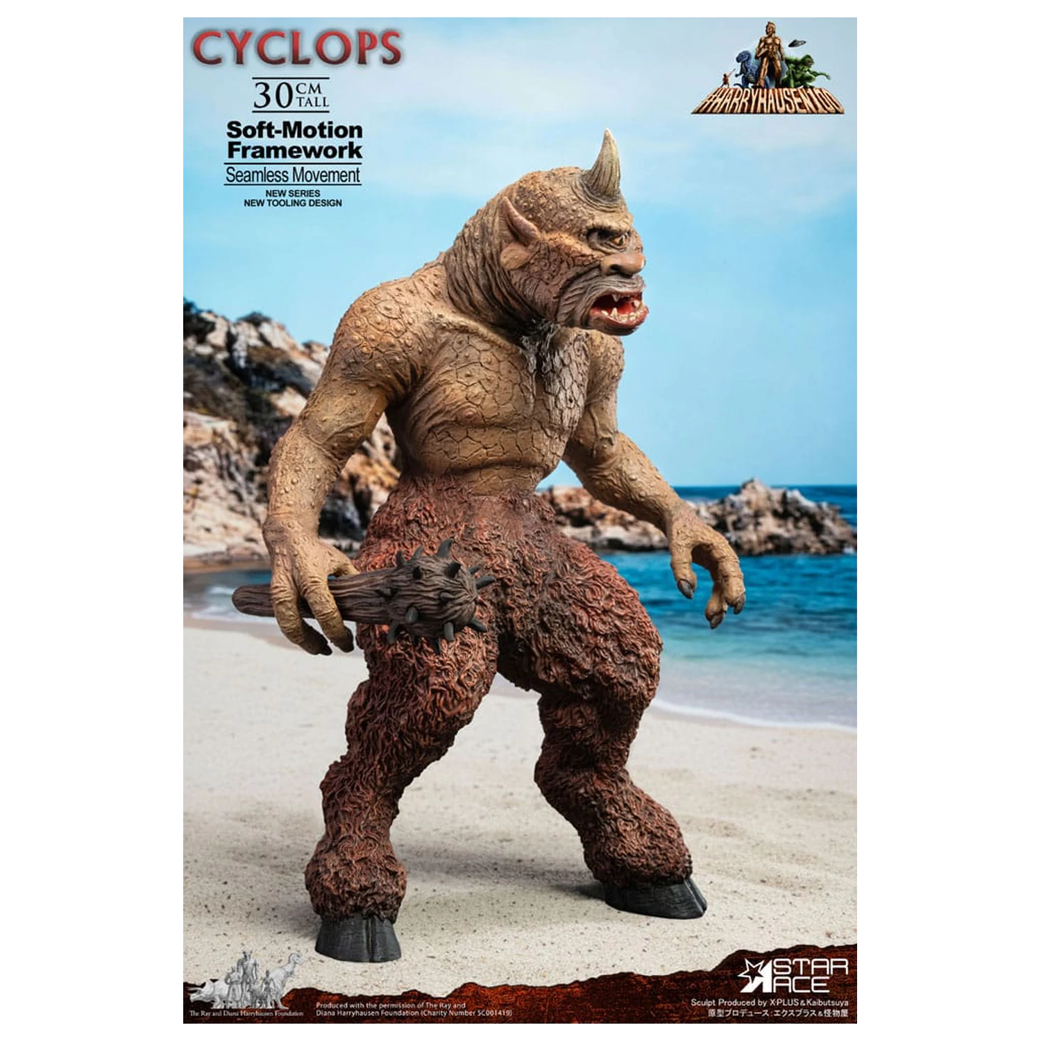  Ray Harryhausen Soft-Motion Series Statue Cyclops 30 cm product photo