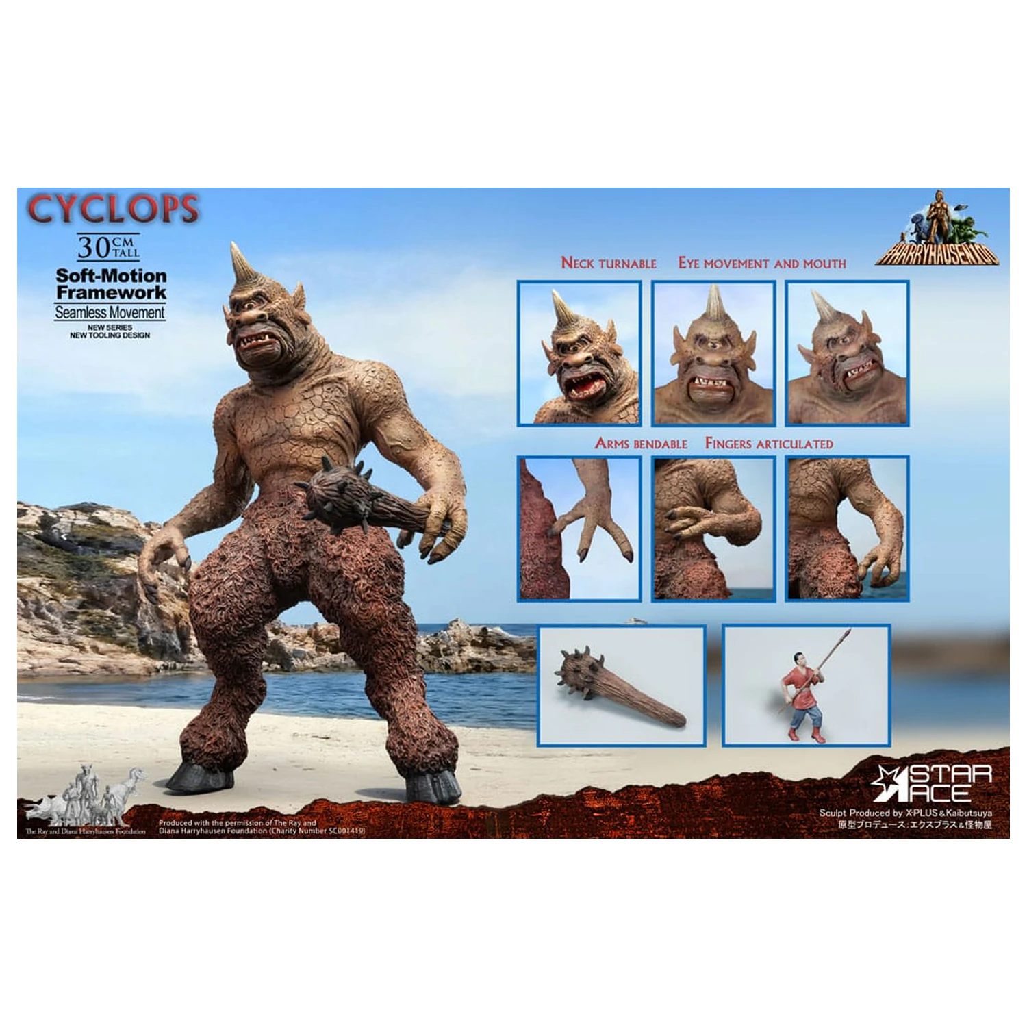  Ray Harryhausen Soft-Motion Series Statue Cyclops 30 cm product photo