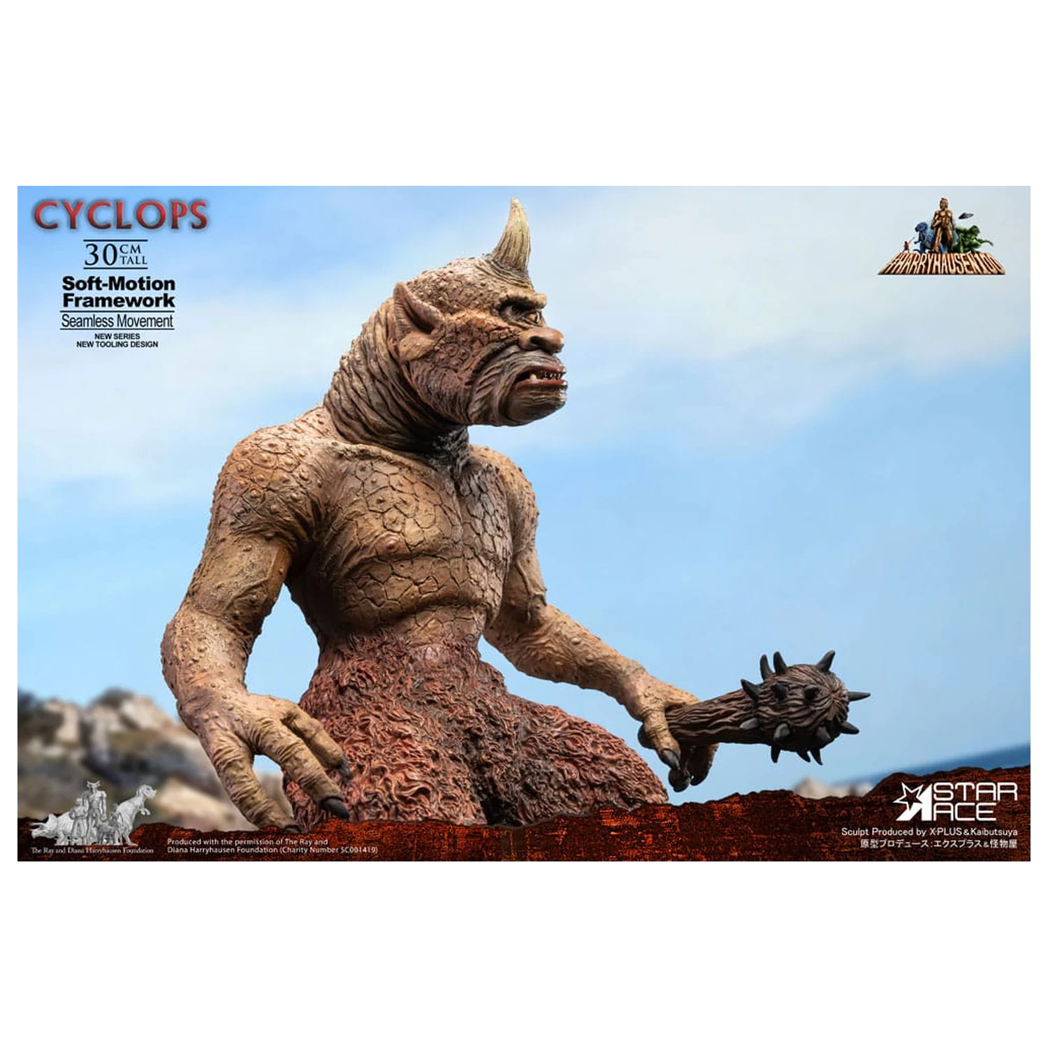  Ray Harryhausen Soft-Motion Series Statue Cyclops 30 cm product photo