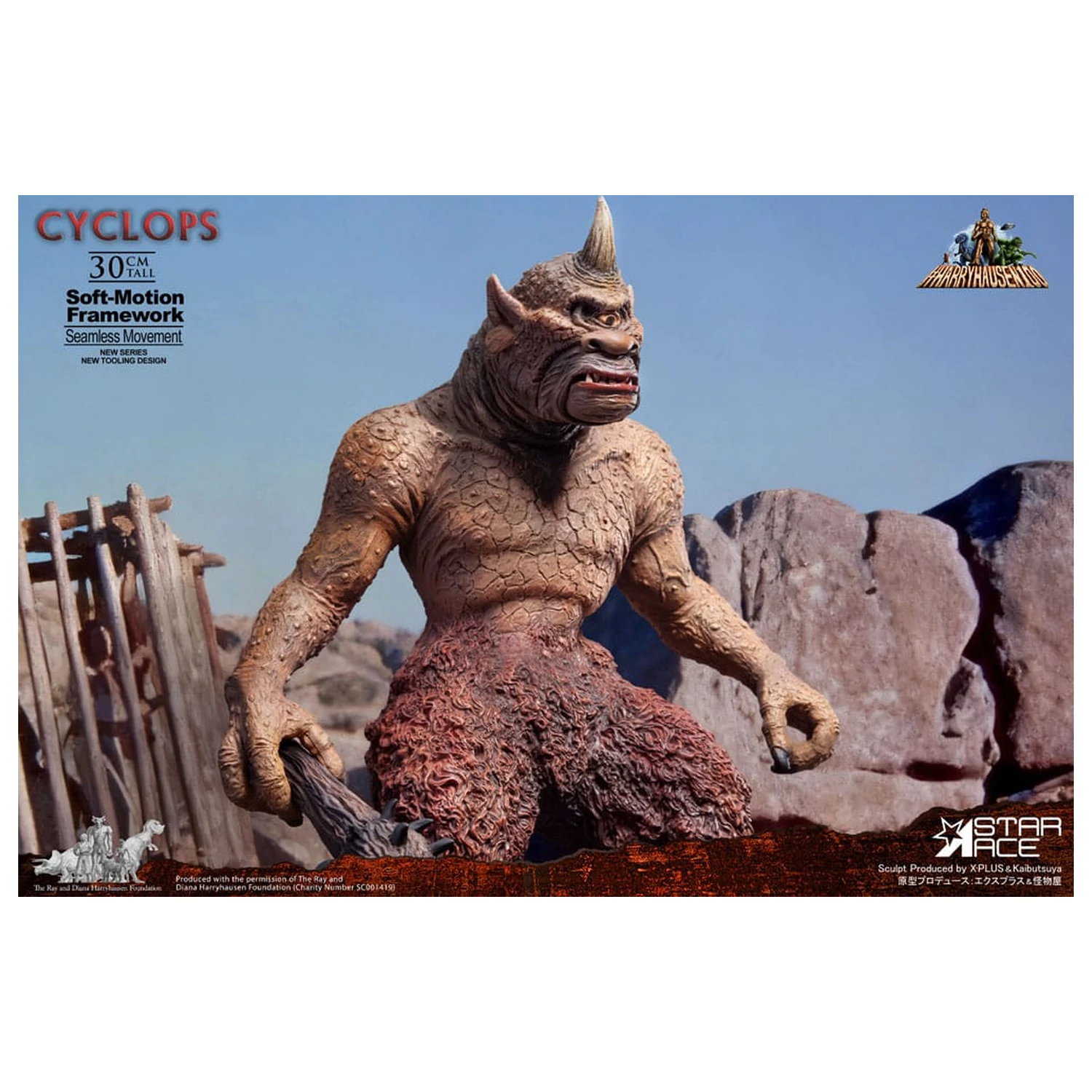  Ray Harryhausen Soft-Motion Series Statue Cyclops 30 cm product photo