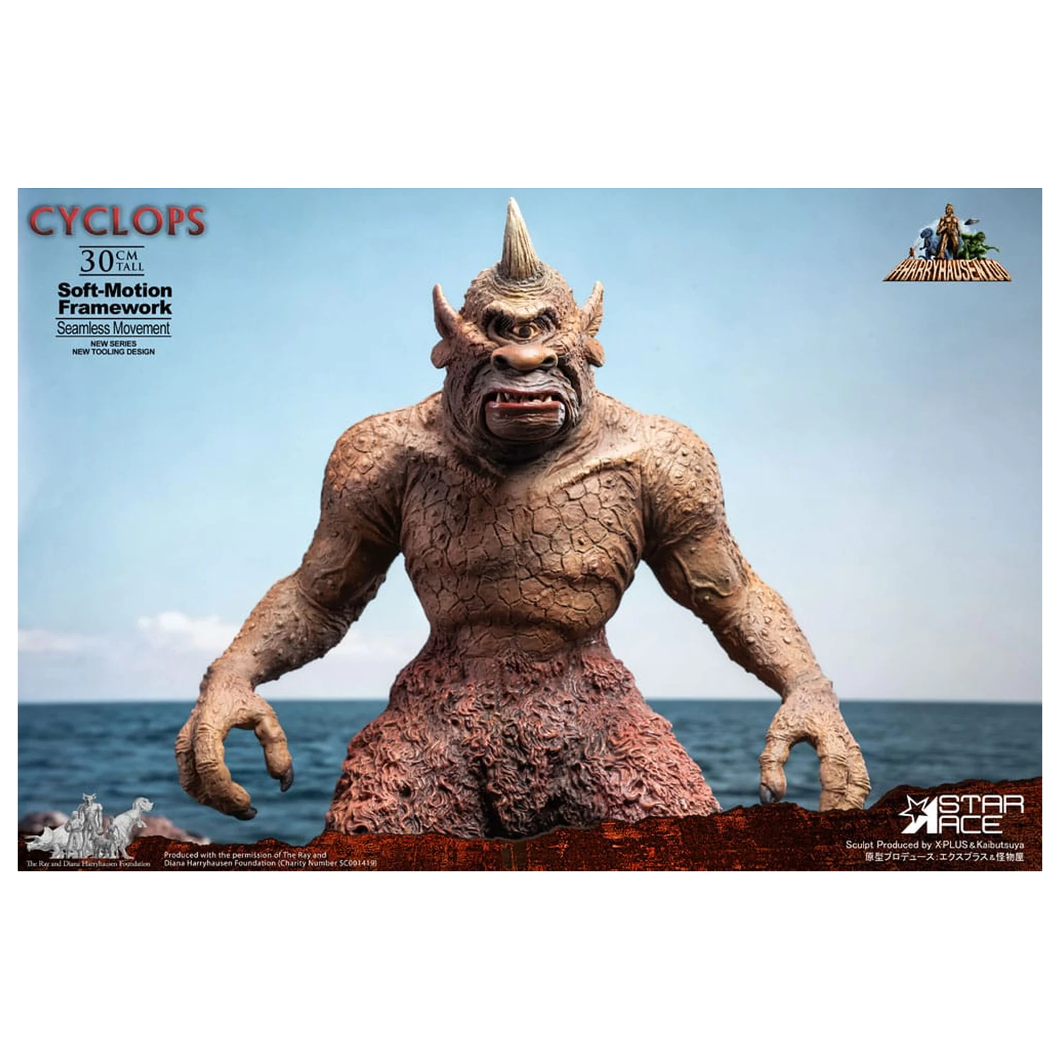  Ray Harryhausen Soft-Motion Series Statue Cyclops 30 cm product photo