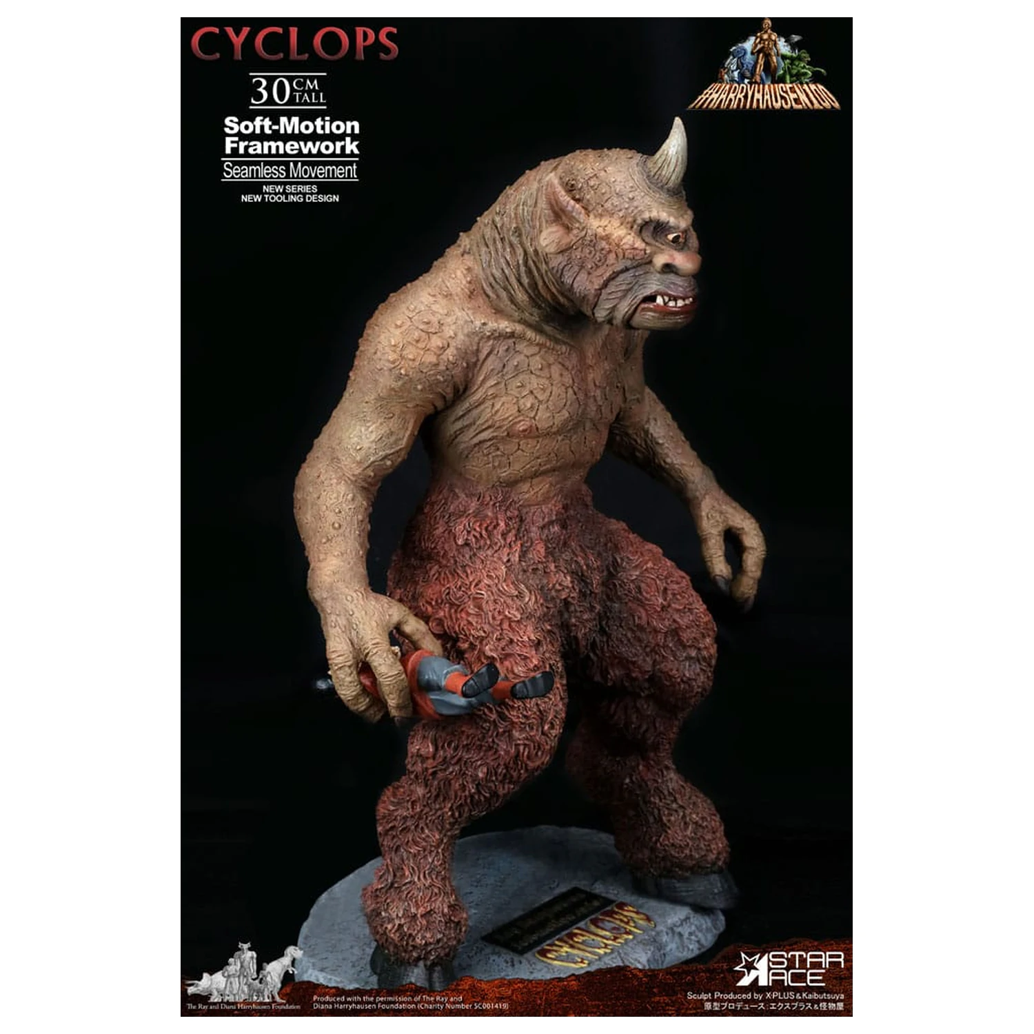  Ray Harryhausen Soft-Motion Series Statue Cyclops 30 cm product photo