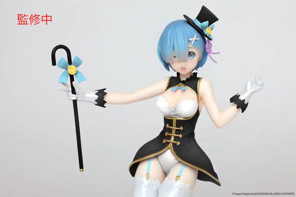 Re:Zero Precious PVC Statue Rem Magician Ver. Renewal Edition 23 cm termékfotó