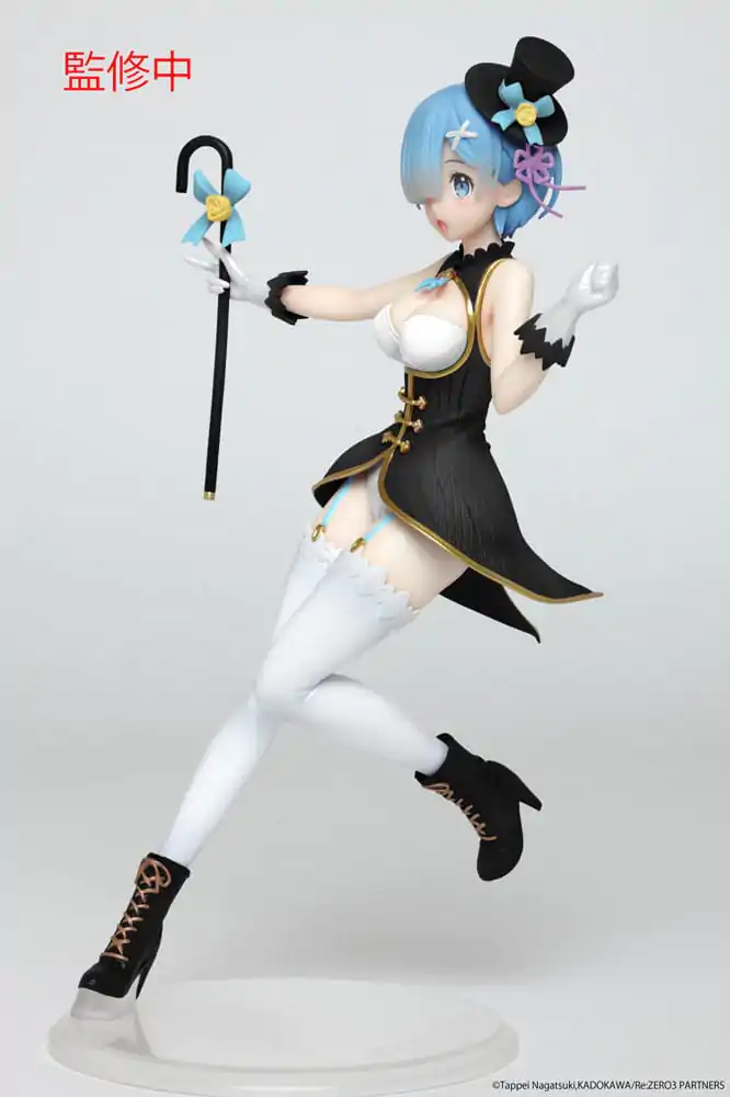 Re:Zero Precious PVC Statue Rem Magician Ver. Renewal Edition 23 cm termékfotó