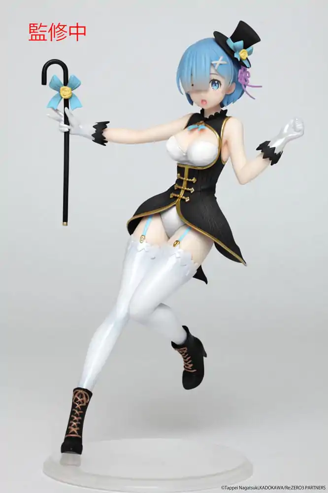 Re:Zero Precious PVC Statue Rem Magician Ver. Renewal Edition 23 cm termékfotó