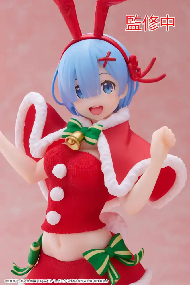 Re:Zero Precious PVC Statue Rem Winter Bunny Ver. 23 cm product photo