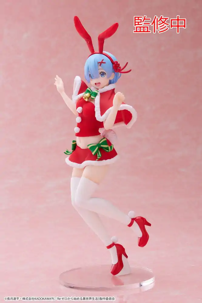 Re:Zero Precious PVC Statue Rem Winter Bunny Ver. 23 cm product photo