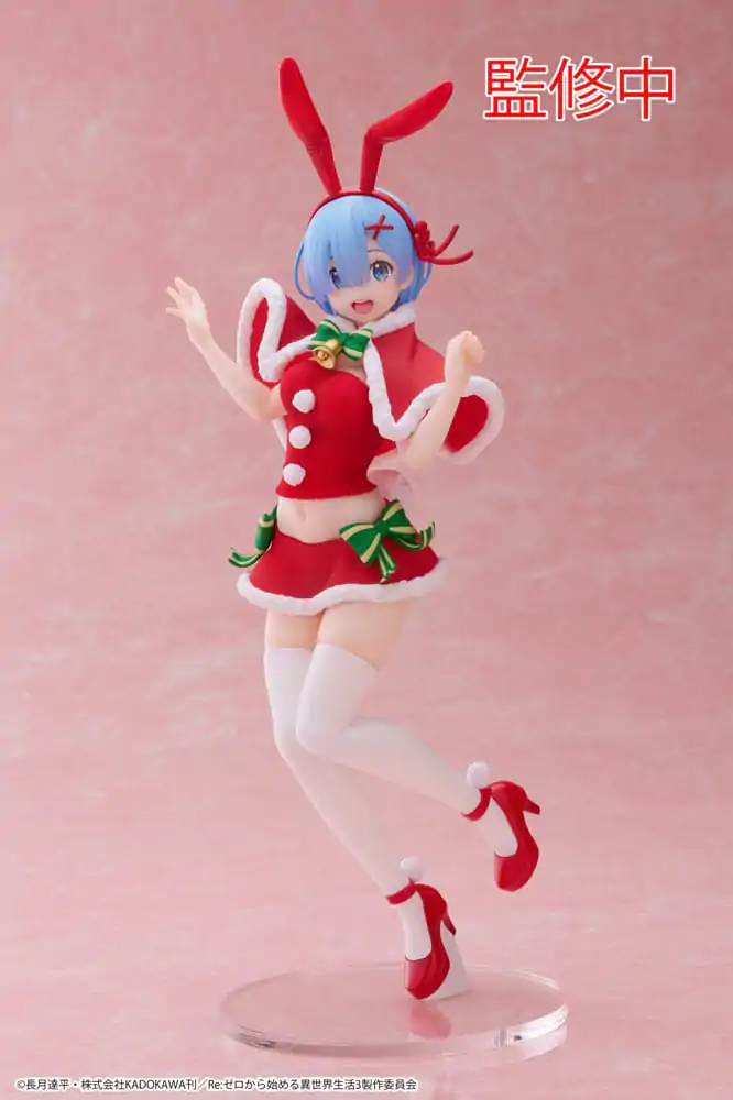 Re:Zero Precious PVC Statue Rem Winter Bunny Ver. 23 cm product photo