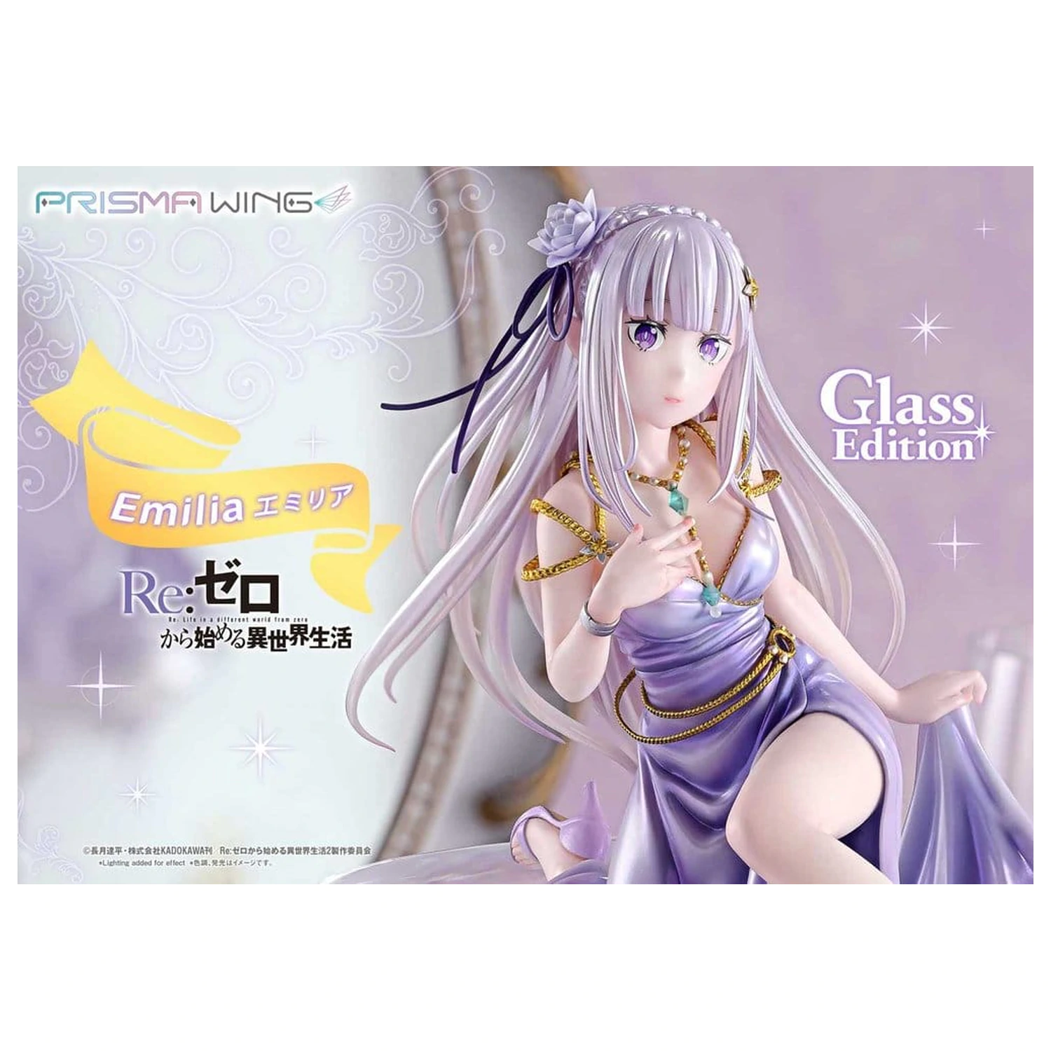 Re:Zero Prisma Wing Statue 1/7 Emilia Glass Edition 29 cm product photo