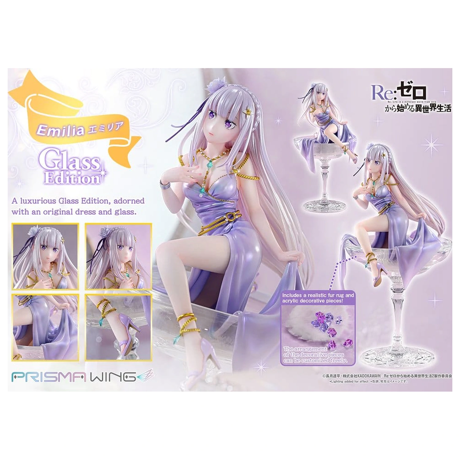 Re:Zero Prisma Wing Statue 1/7 Emilia Glass Edition 29 cm product photo
