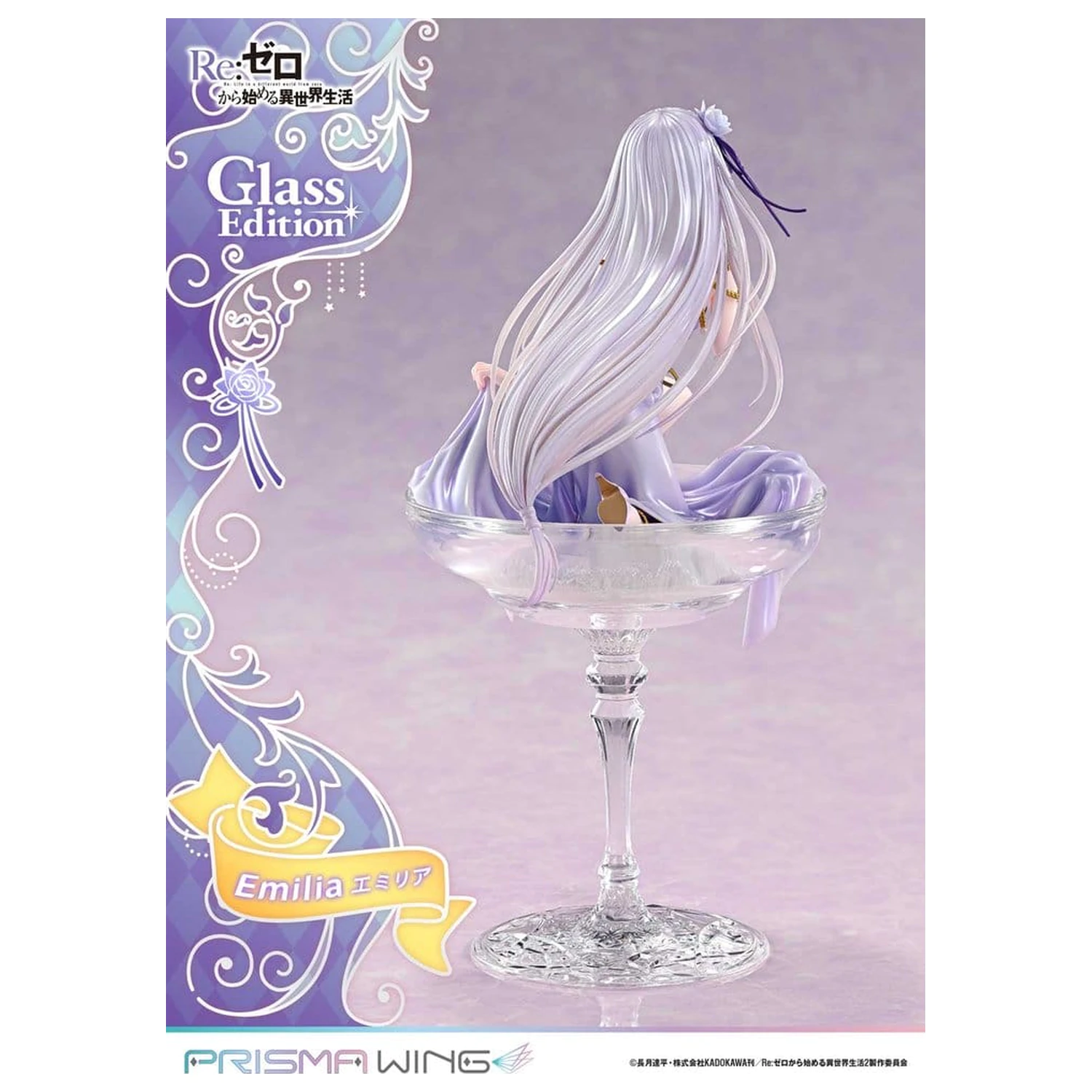 Re:Zero Prisma Wing Statue 1/7 Emilia Glass Edition 29 cm product photo