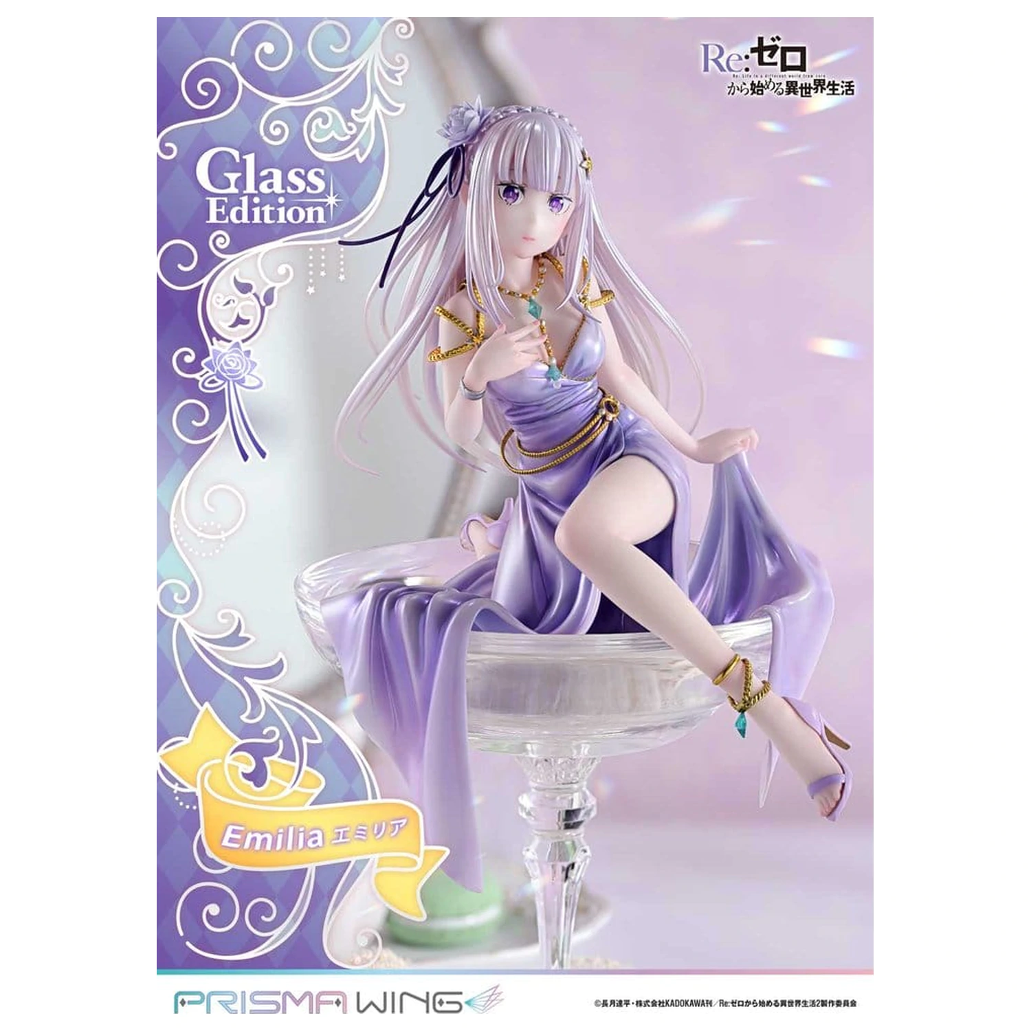 Re:Zero Prisma Wing Statue 1/7 Emilia Glass Edition 29 cm product photo