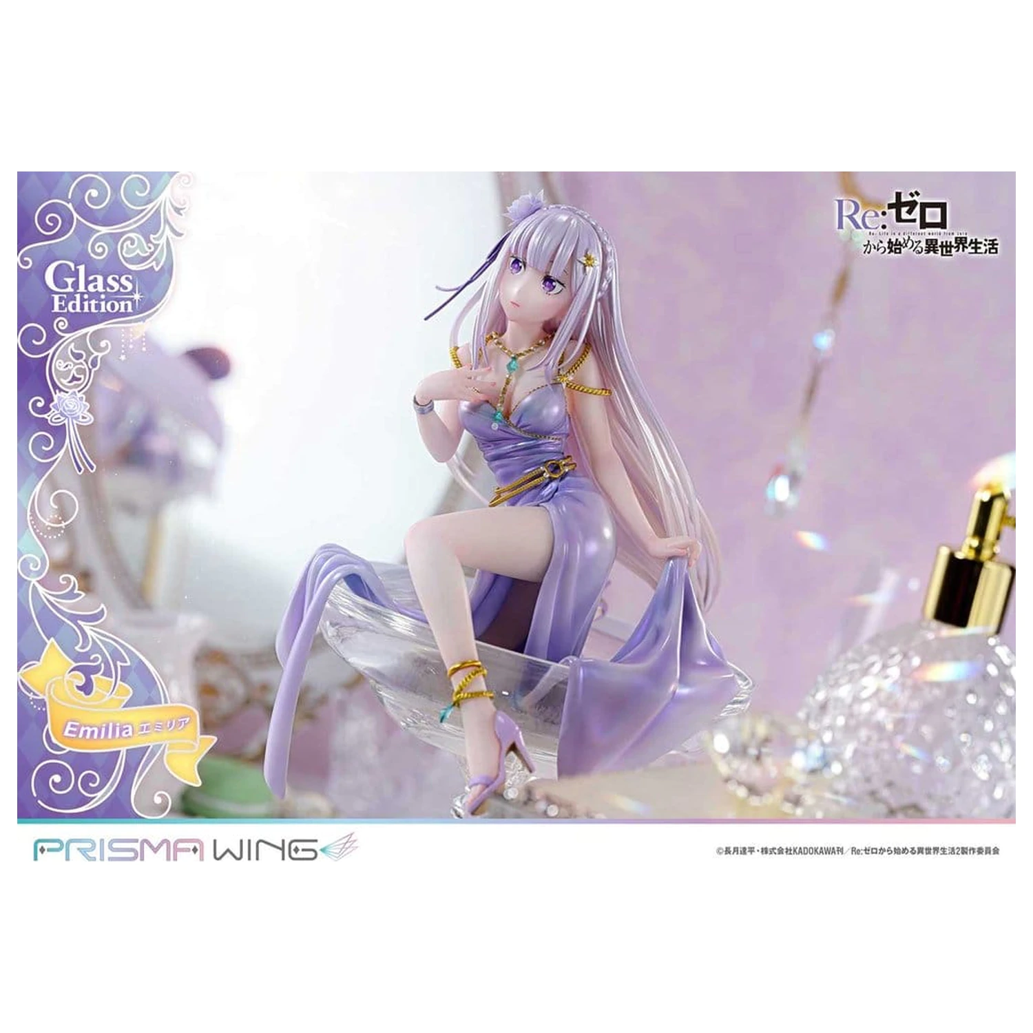 Re:Zero Prisma Wing Statue 1/7 Emilia Glass Edition 29 cm product photo