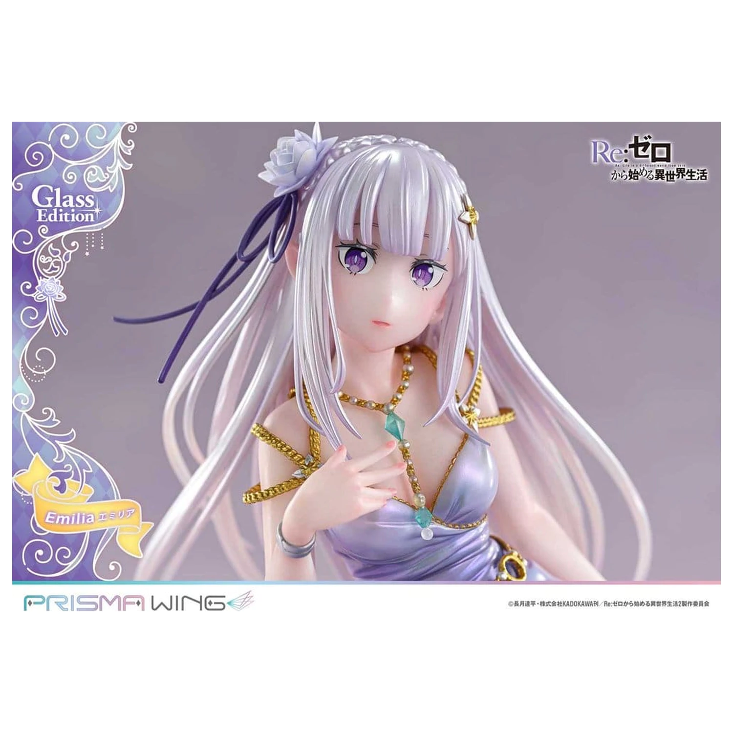Re:Zero Prisma Wing Statue 1/7 Emilia Glass Edition 29 cm product photo