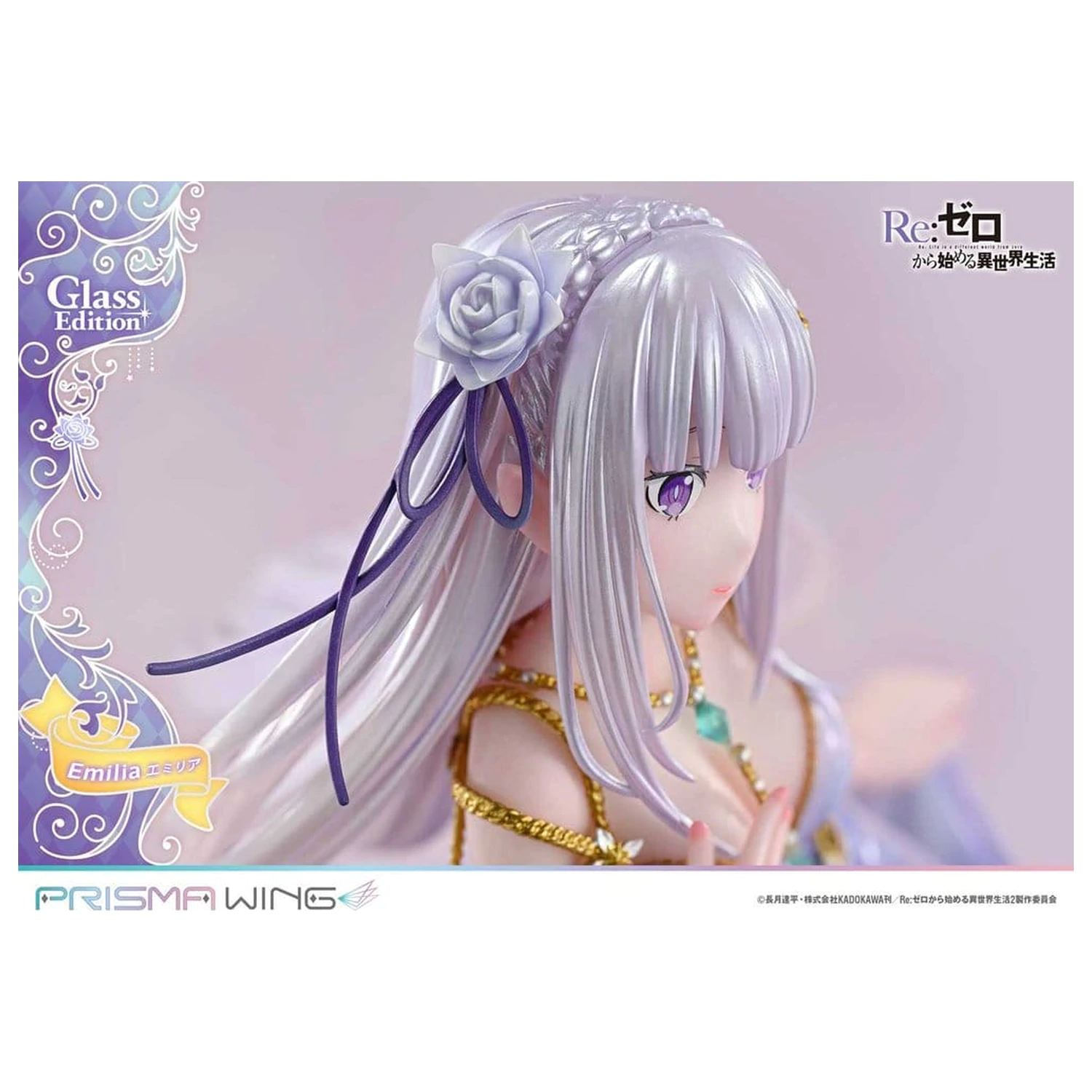 Re:Zero Prisma Wing Statue 1/7 Emilia Glass Edition 29 cm product photo
