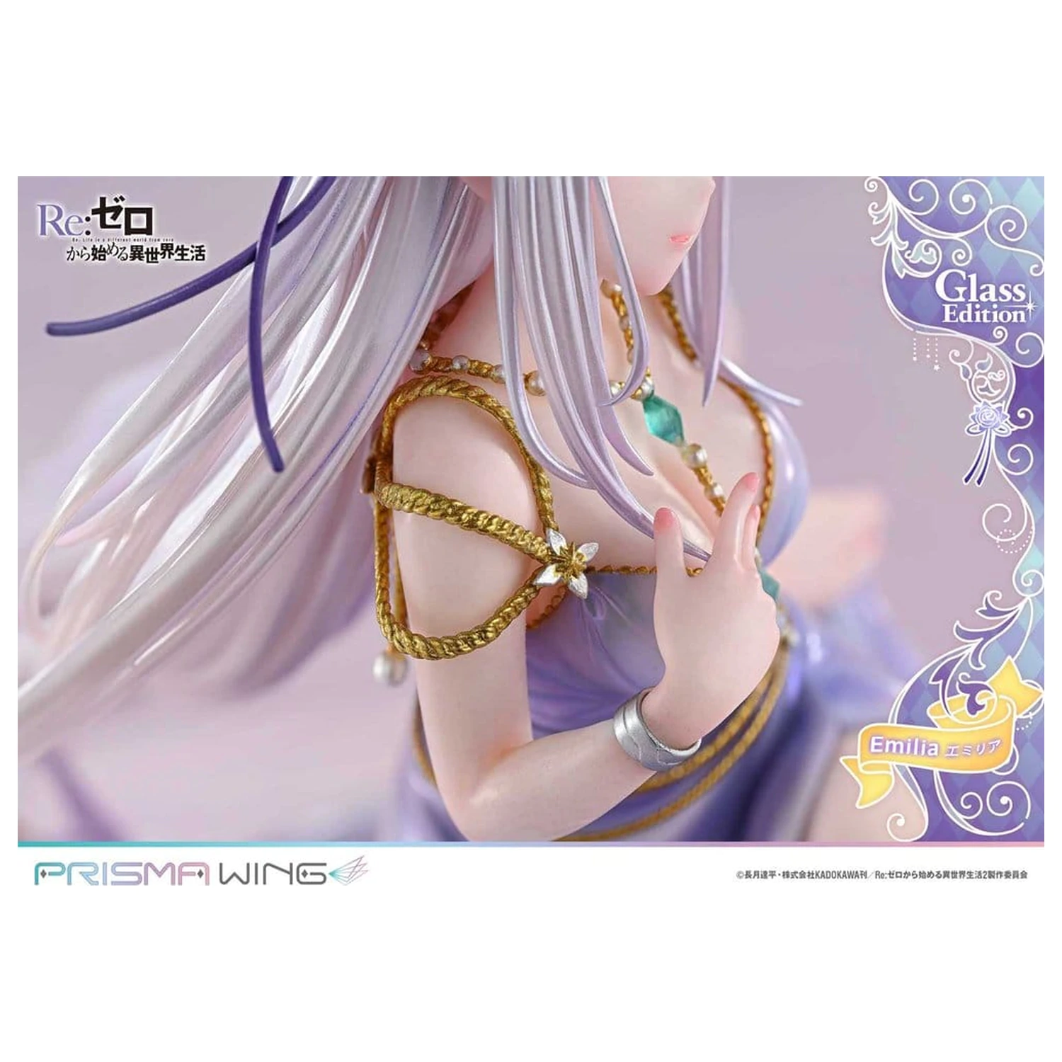 Re:Zero Prisma Wing Statue 1/7 Emilia Glass Edition 29 cm product photo