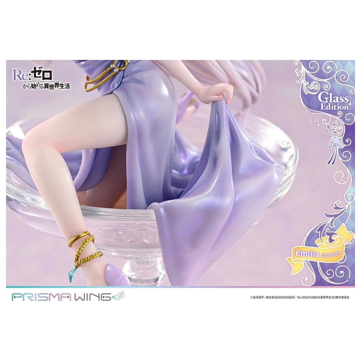 Re:Zero Prisma Wing Statue 1/7 Emilia Glass Edition 29 cm product photo