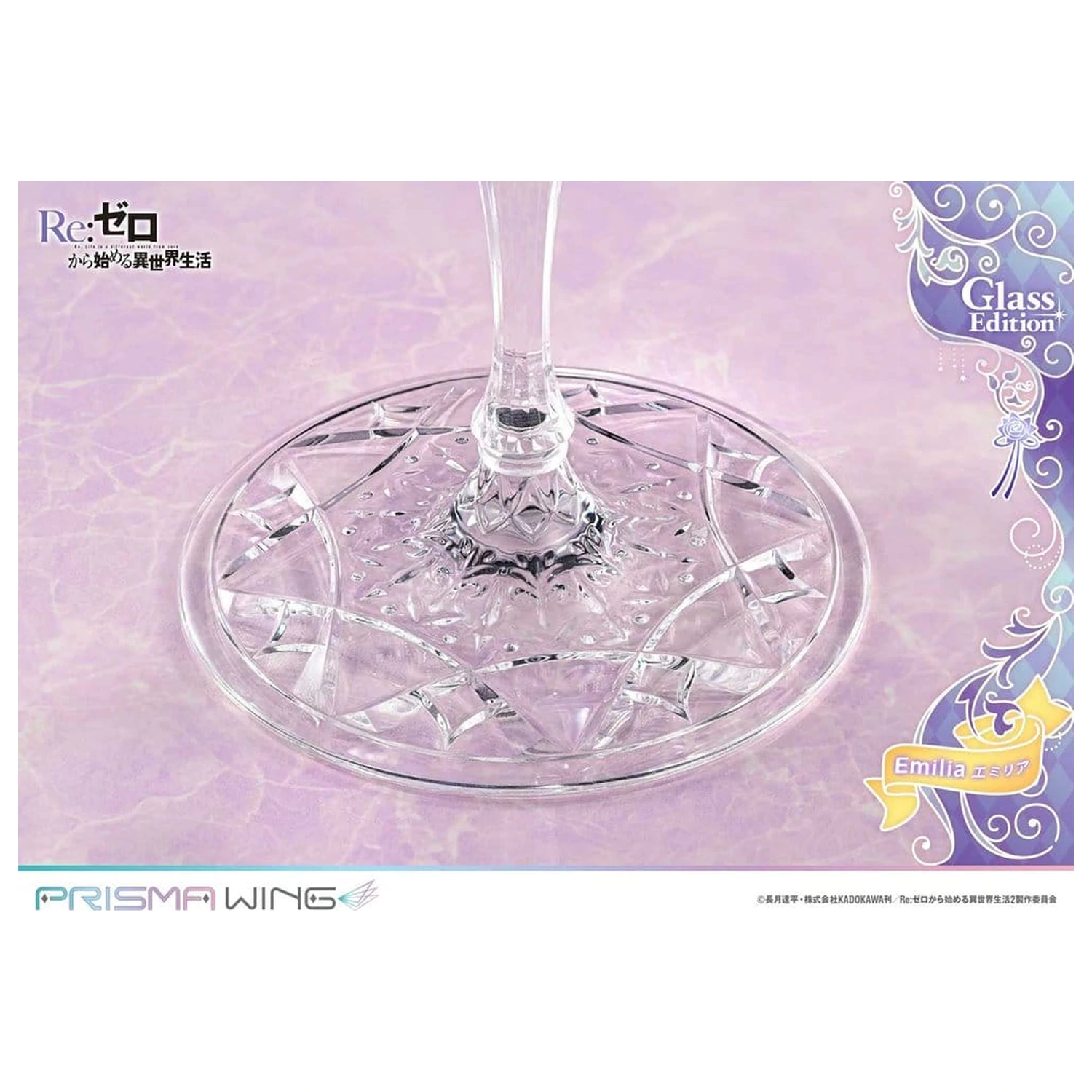 Re:Zero Prisma Wing Statue 1/7 Emilia Glass Edition 29 cm product photo