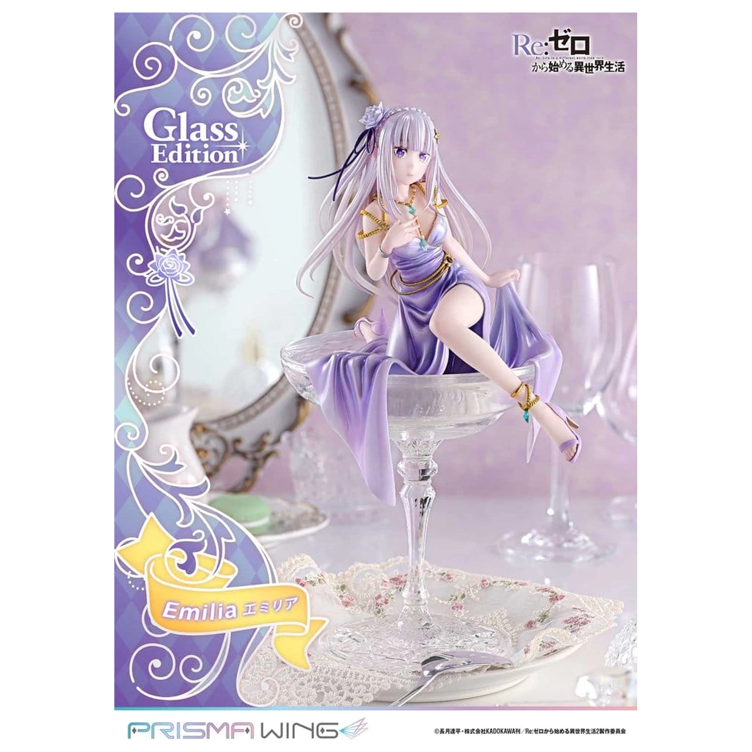 Re:Zero Prisma Wing Statue 1/7 Emilia Glass Edition 29 cm product photo