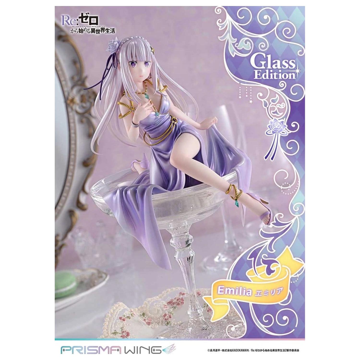 Re:Zero Prisma Wing Statue 1/7 Emilia Glass Edition 29 cm product photo