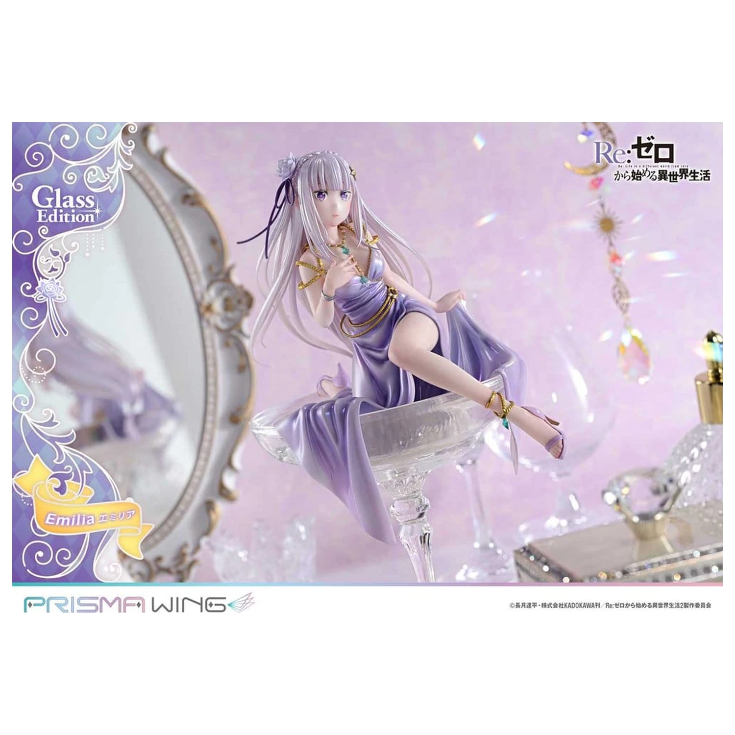 Re:Zero Prisma Wing Statue 1/7 Emilia Glass Edition 29 cm product photo