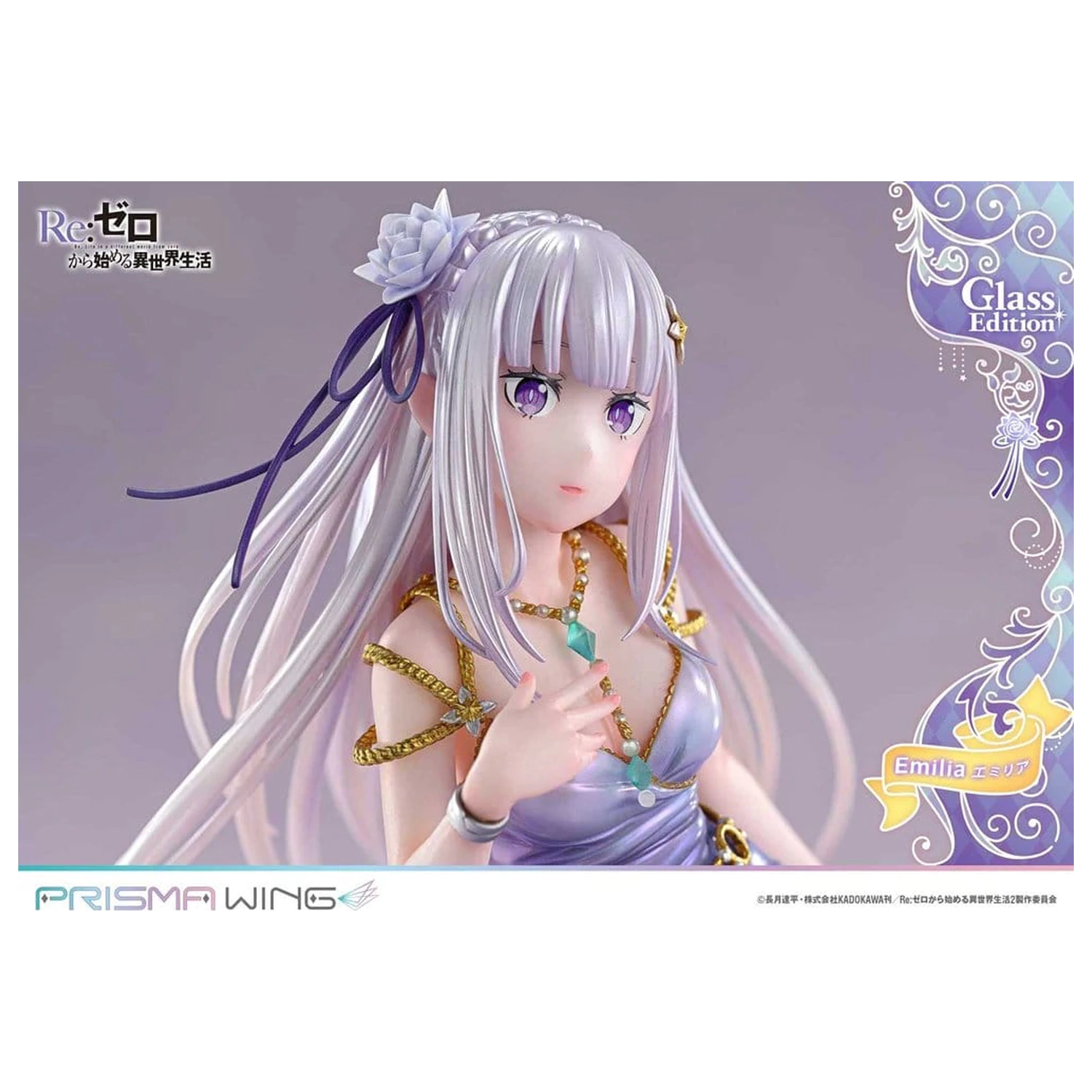 Re:Zero Prisma Wing Statue 1/7 Emilia Glass Edition 29 cm product photo