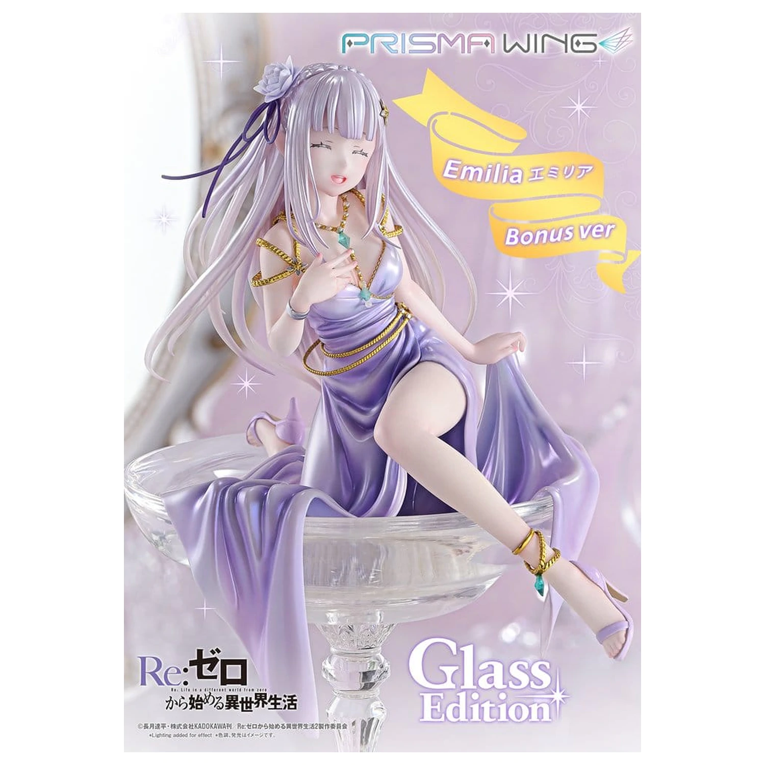 Re:Zero Prisma Wing Statue 1/7 Emilia Glass Edition Bonus Version 29 cm product photo